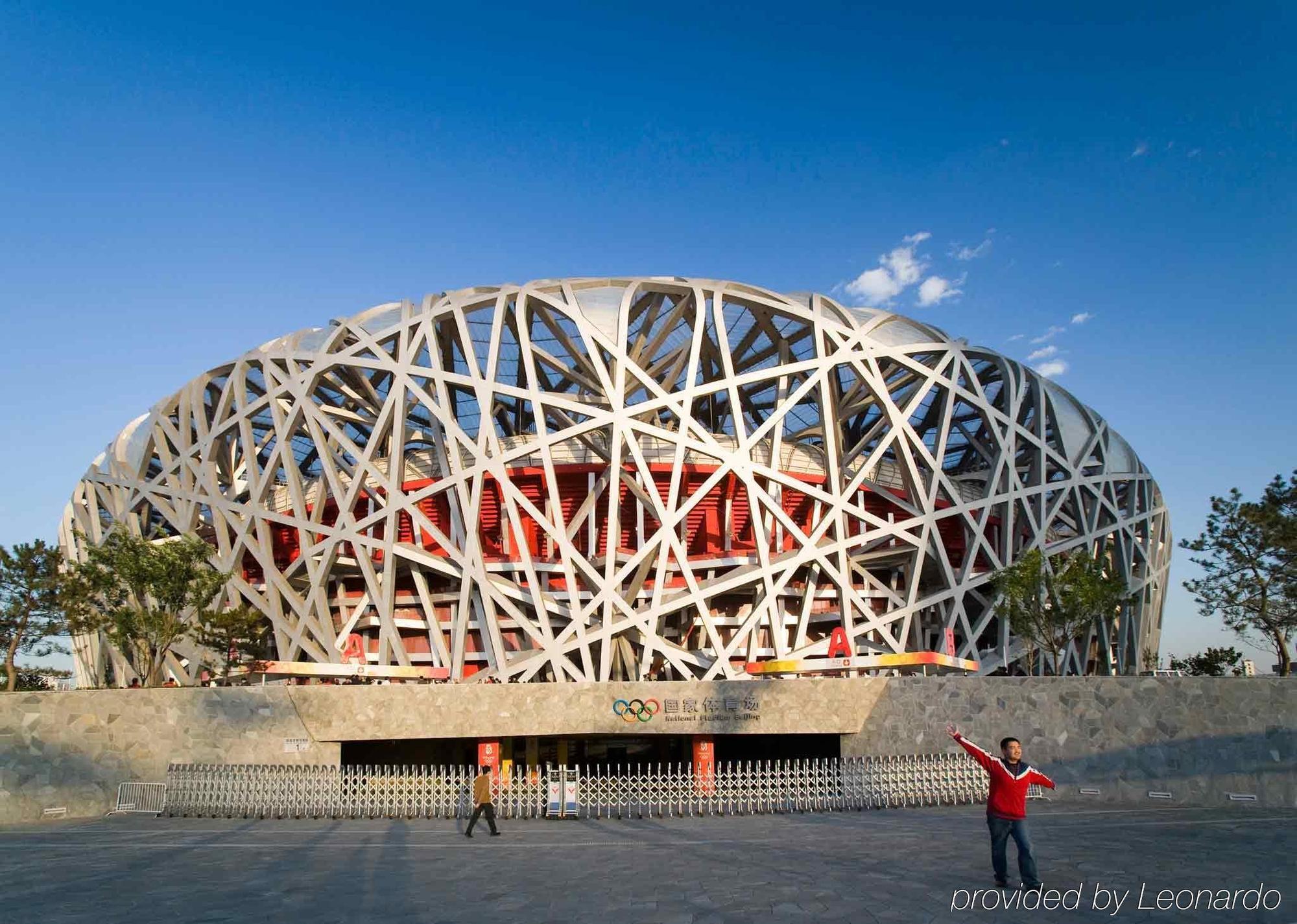 Ibis Sanyuan Beijing Hotel Exterior photo