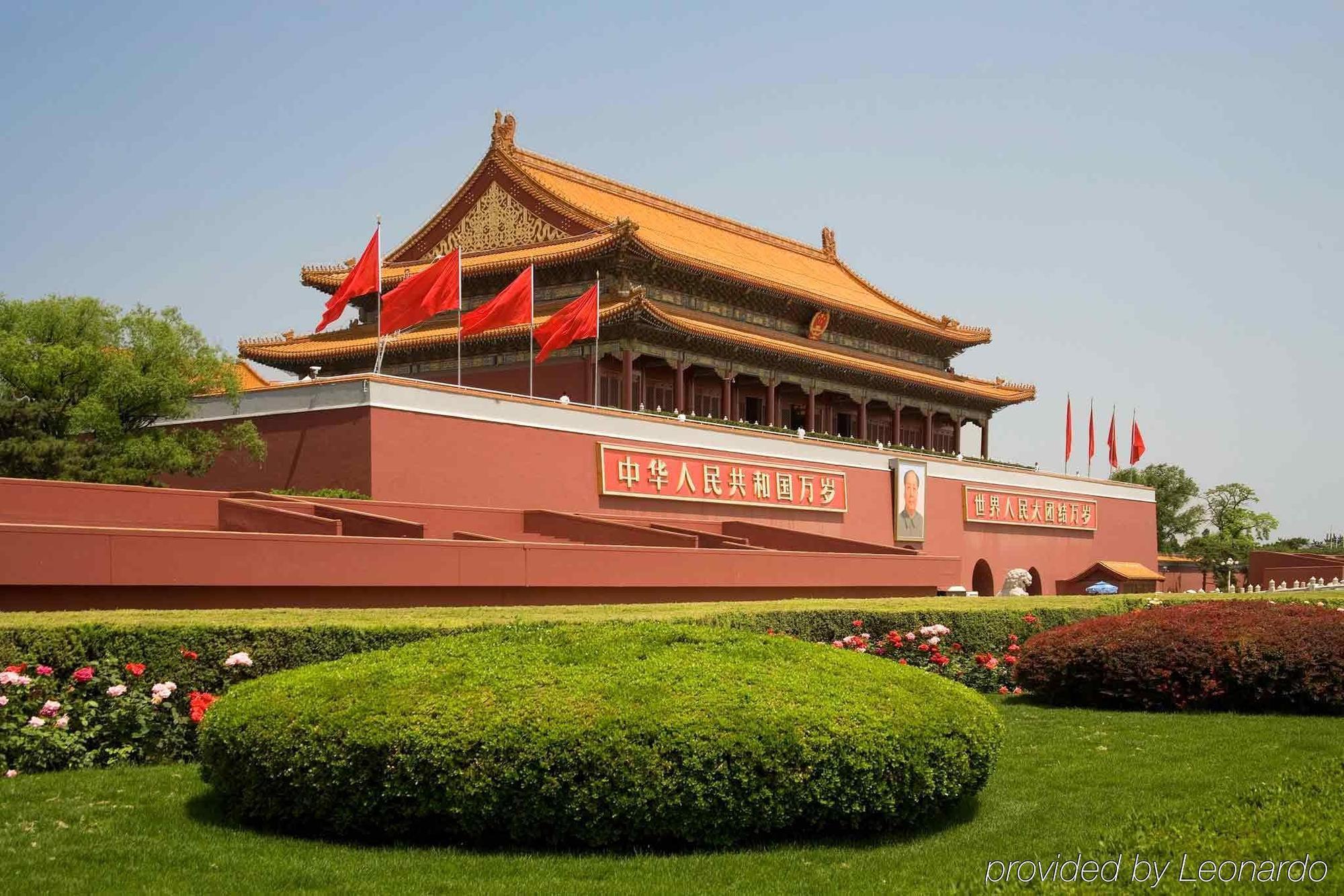 Ibis Sanyuan Beijing Hotel Exterior photo