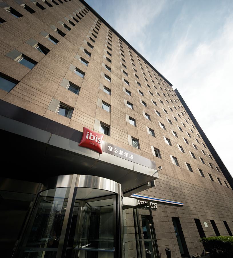 Ibis Sanyuan Beijing Hotel Exterior photo